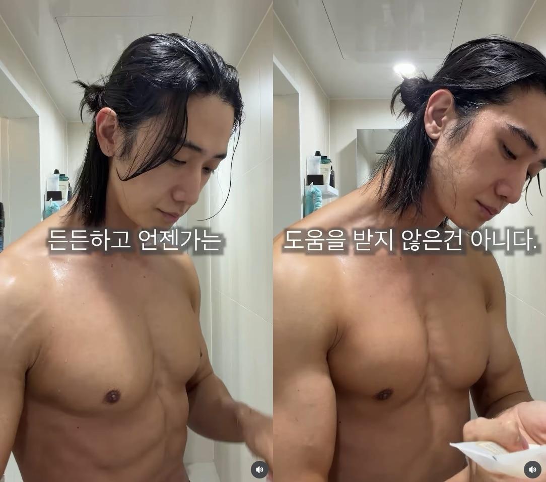 본문 이미지 - 전욱민 인스타그램 캡처