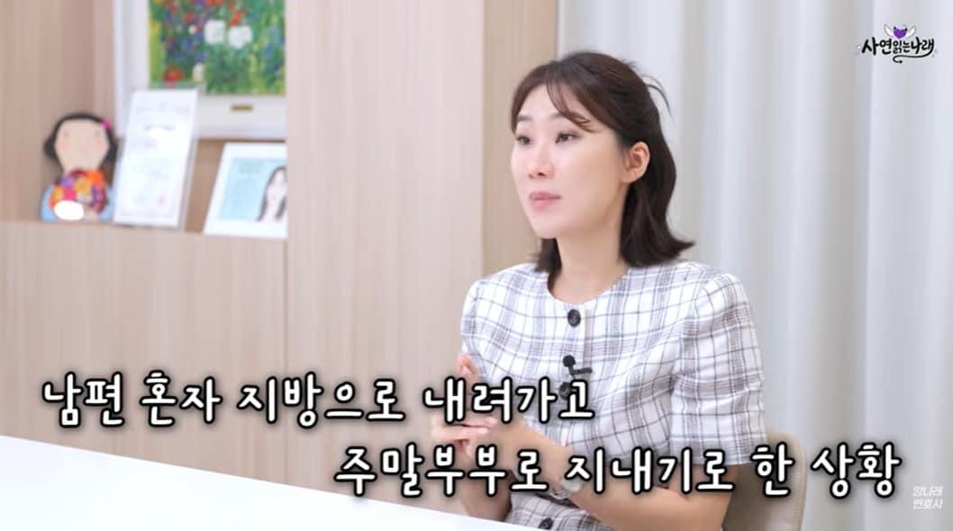 본문 이미지 - 유튜브 갈무리