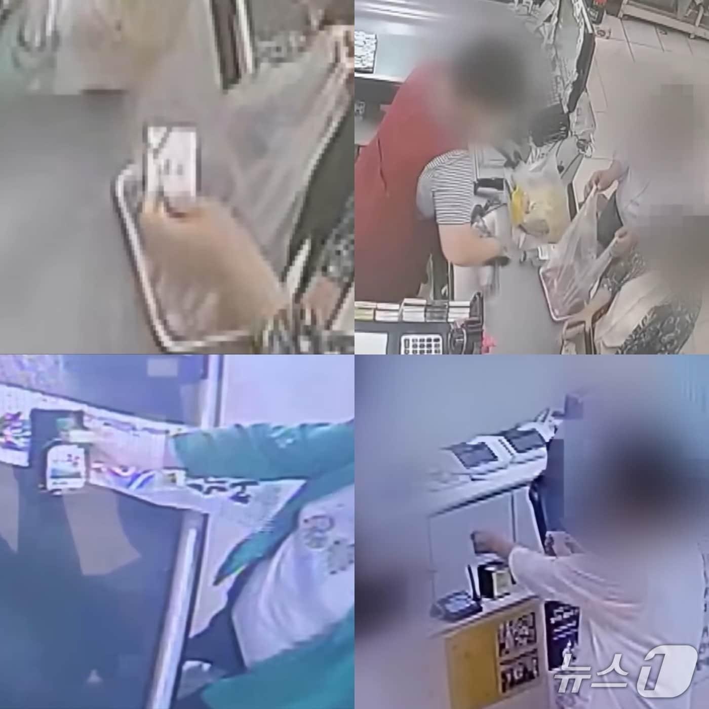 본문 이미지 - 피해자의 아들 B 씨가 아버지의 카드사용 내역을 추적해 확보한 CCTV 영상 캡쳐. CCTV에는 이웃집에 사는 다방주인 부부가 카드를 사용하는 장면이 포착됐다.(독자제공. 재판매 및 DB 금지)2026.8.12/뉴스1