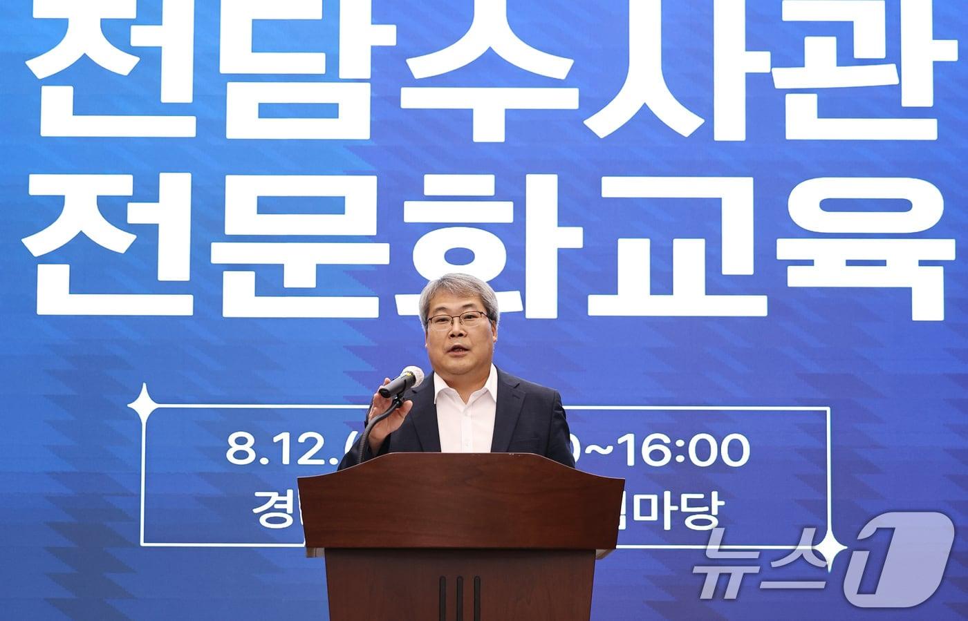 본문 이미지 - 홍석기 국가수사본부장이 12일 오전 서울 서대문구 경찰청에서 열린 불법사금융 전담수사관 전문화 교육에 앞서 인사말을 하고 있다. 2026.8.12 ⓒ 뉴스1 구윤성 기자