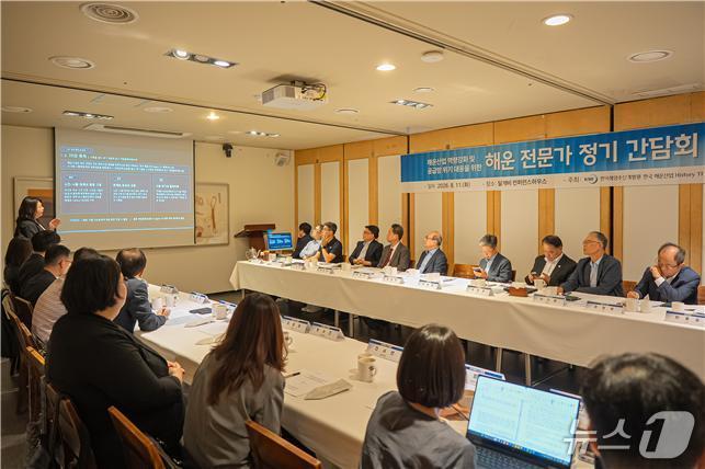 본문 이미지 - (한국해양수산개발원 제공)