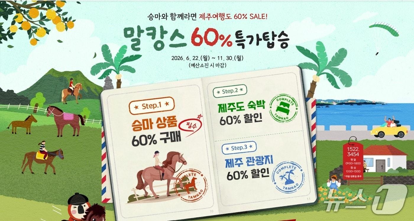 본문 이미지 -  