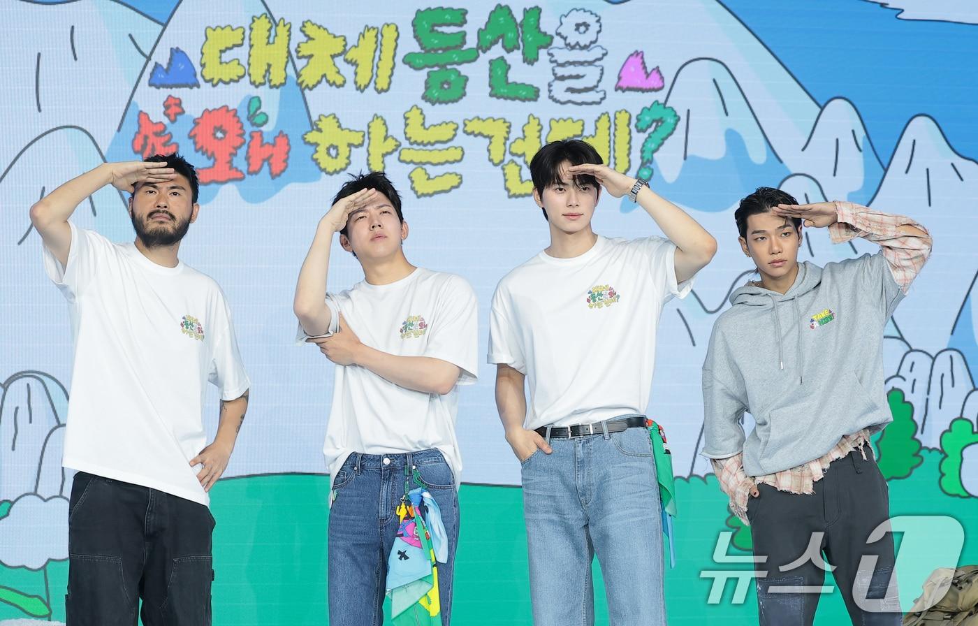 본문 이미지 - 카더가든(왼쪽부터)과 도운, 이채민, 타잔 ⓒ 뉴스1 권현진 기자