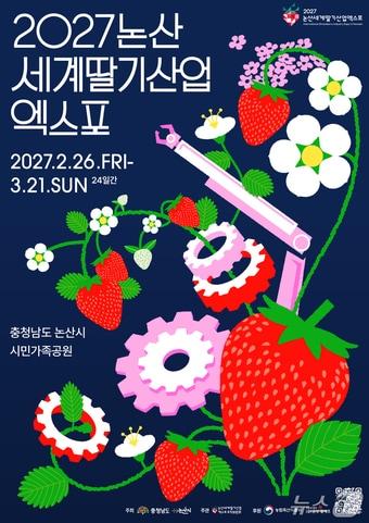 본문 이미지 -  