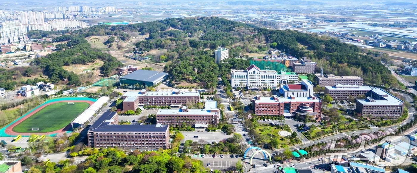 본문 이미지 - 건양대 글로컬캠퍼스 전경 (건양대학교 제공. 재판매 및 DB금지)/뉴스1