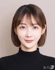 본문 이미지 - 장유진 안양대 글로벌경영학과 교수.(안양대 제공. 재판매 및 DB금지)/뉴스1