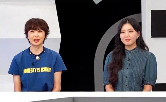 본문 이미지 - TV조선 '퍼펙트라이프'
