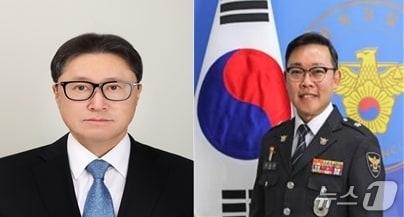 본문 이미지 - 양영우 서울경찰청 101경비단장·오승진 서울경찰청 수사부장.(충북경찰청 제공. 재판매 및 DB금지)