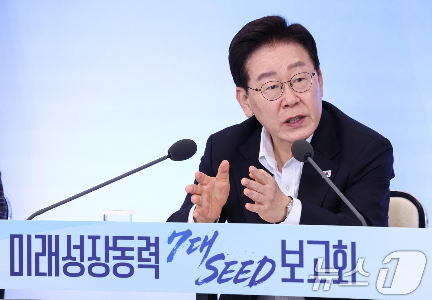 본문 이미지 - 이재명 대통령이 12일 청와대에서 열린 미래성장동력 7대SEED 보고회에서 발언하고 있다. 2026.8.12 ⓒ 뉴스1 허경 기자