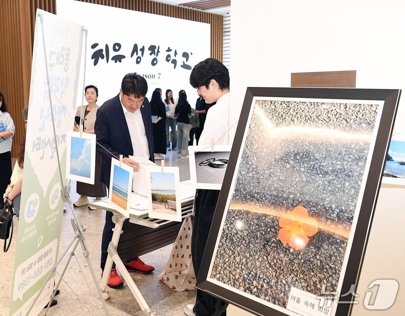 본문 이미지 - 부산 동래구 치유성장학교 작품 전시회 현장.(동래구 제공. 재판매 및 DB금지)