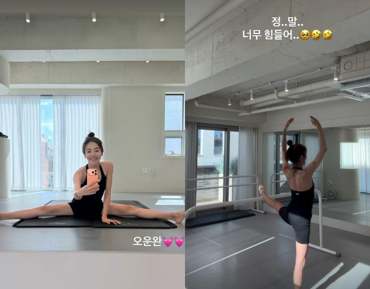 본문 이미지 - 손담비 인스타그램