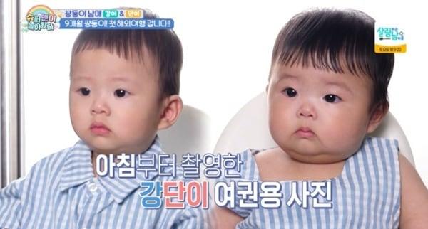 본문 이미지 - KBS2TV '슈퍼맨이 돌아왔다' 캡처
