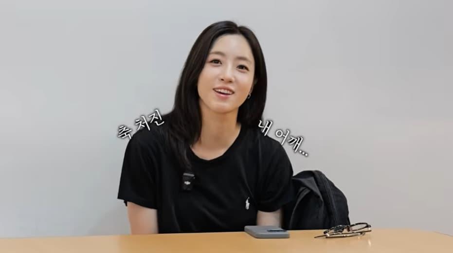 본문 이미지 - 유튜브 '함은정' 영상 갈무리