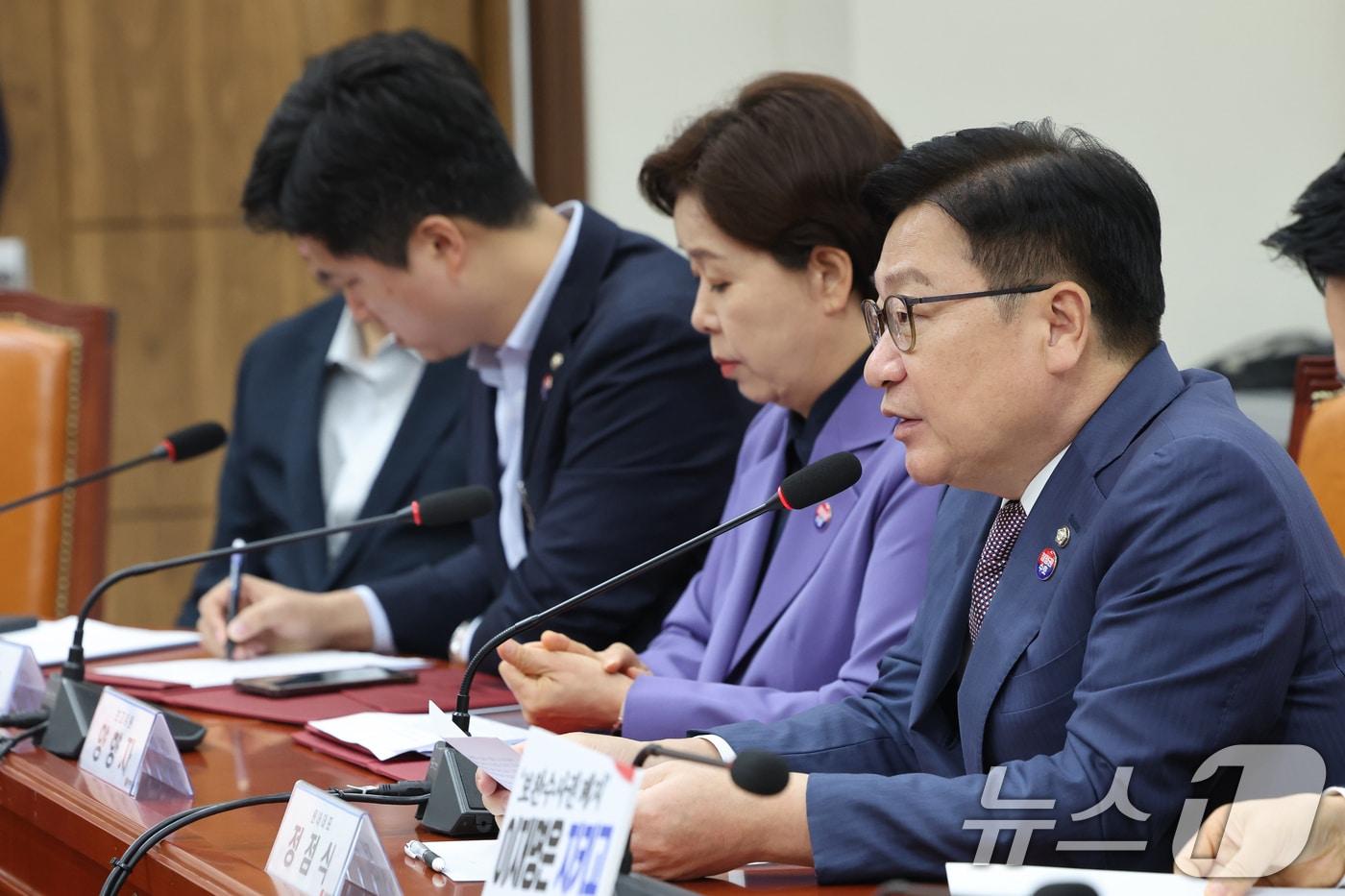 본문 이미지 - 정점식 국민의힘 원내대표가 13일 오전 서울 여의도 국회에서 열린 최고위원회의에서 모두발언을 하고 있다. ⓒ 뉴스1 황기선 기자