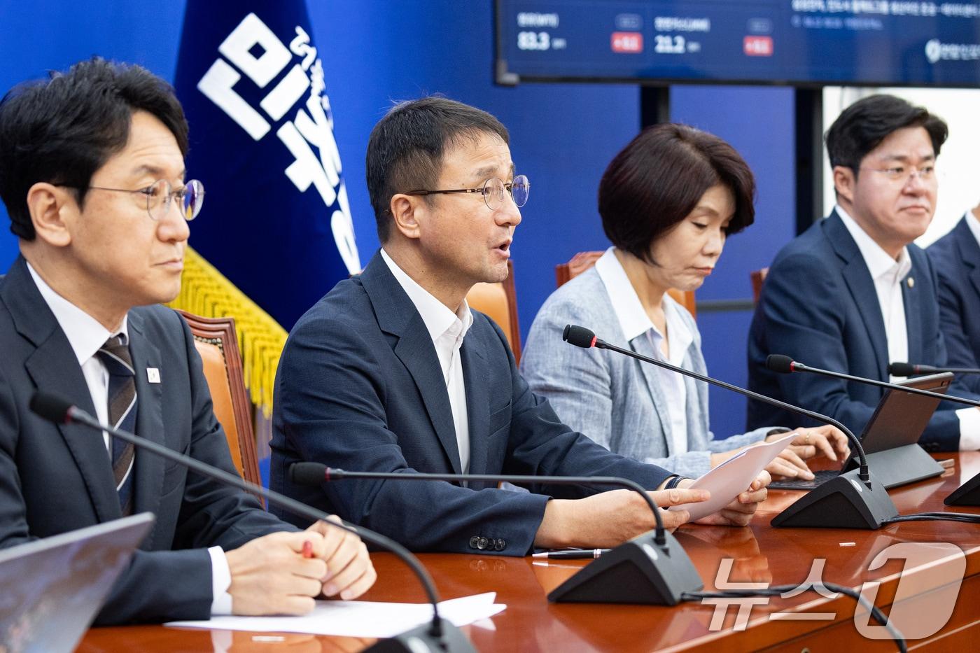 본문 이미지 - 한병도 더불어민주당 당대표 직무대행 겸 원내대표가 13일 서울 여의도 국회에서 열린 정책조정회의에서 모두 발언을 하고 있다. 2026.8.13 ⓒ 뉴스1 유승관 기자