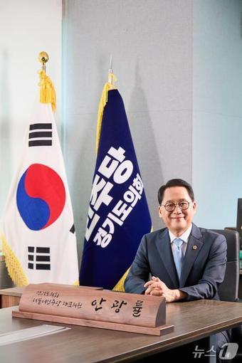 본문 이미지 - 안광률 더불어민주당 대표의원.(도의회 민주당 제공. 재판매 및 DB금지)/뉴스1