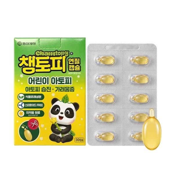 본문 이미지 -  