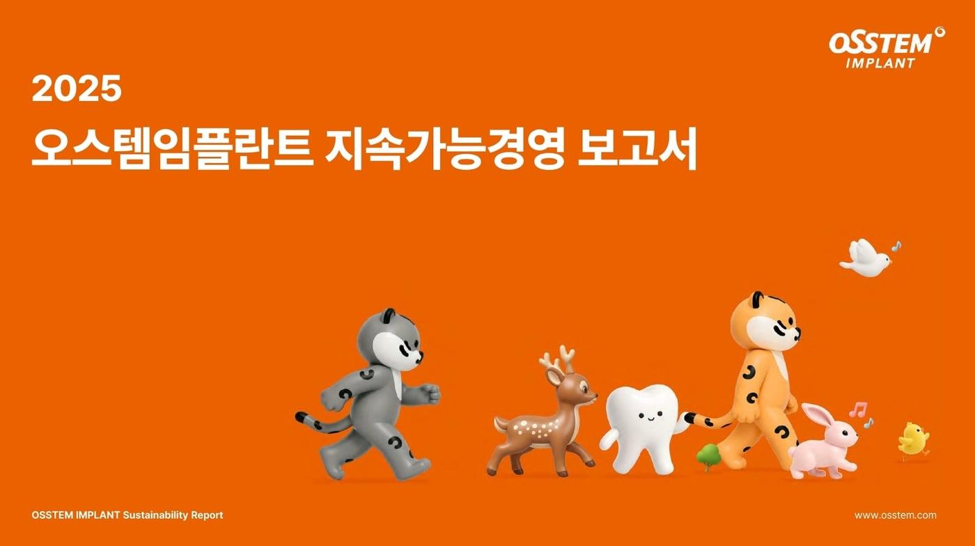 본문 이미지 -  