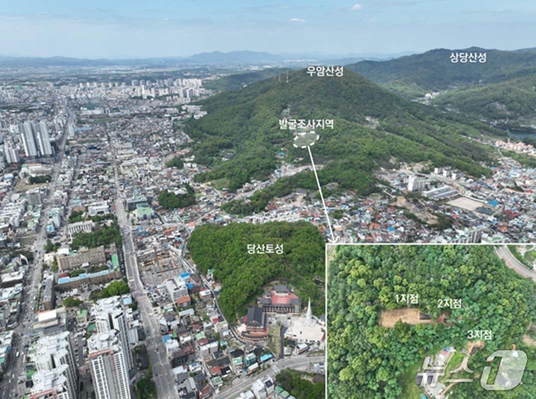 본문 이미지 - 청주 우암산성 발굴 조사 지역.(시 제공. 재판매 및 DB금지)/뉴스1