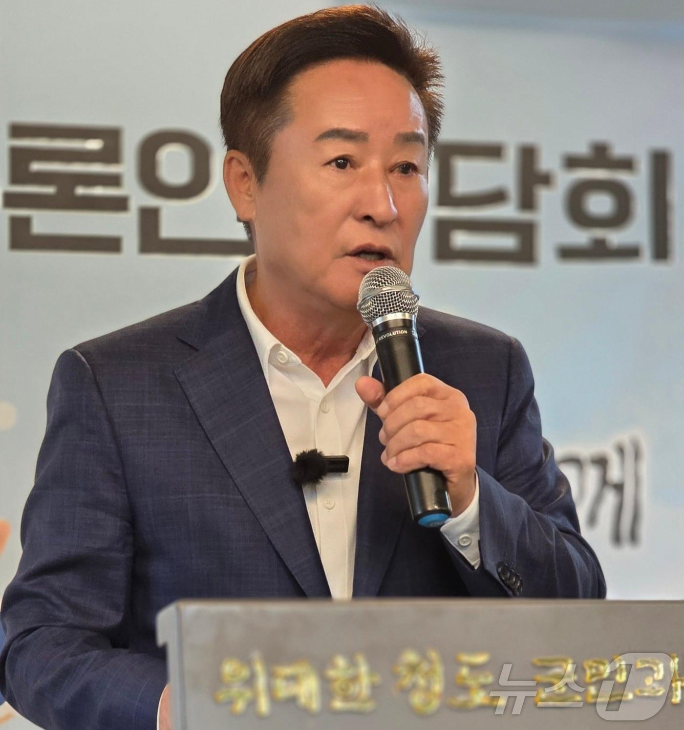 본문 이미지 - 박권현 청도군수가 13일 기자간담회를 하고 있다. 2026.8.13 ⓒ 뉴스1 정우용 기자