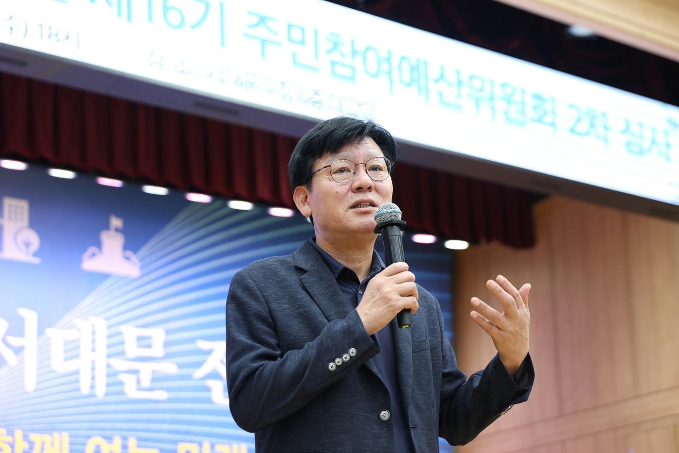 본문 이미지 - (서대문구 제공)