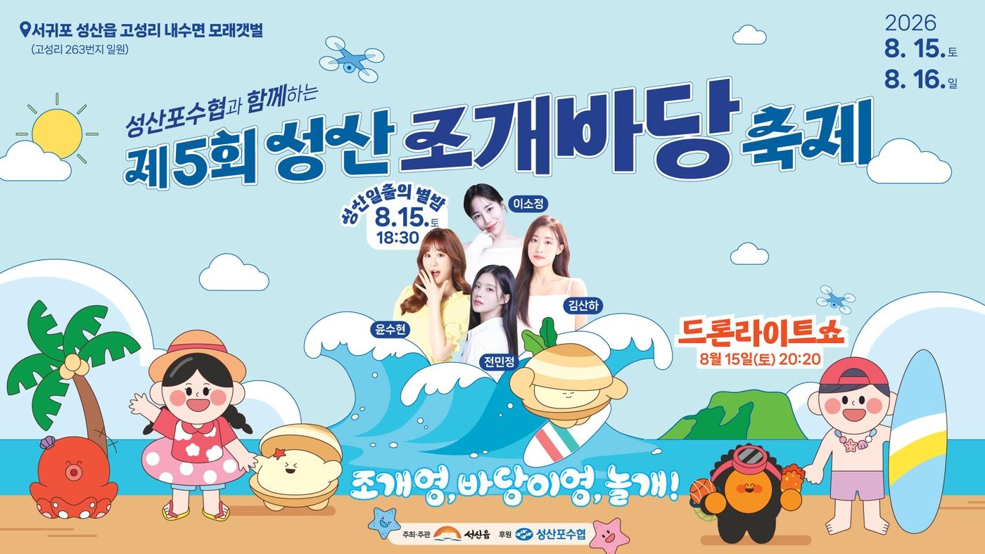 본문 이미지 -  