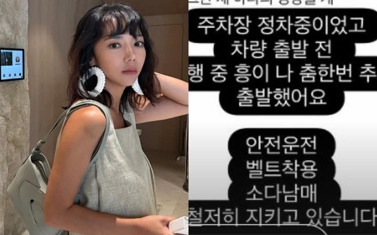 본문 이미지 - 이윤진 인스타그램