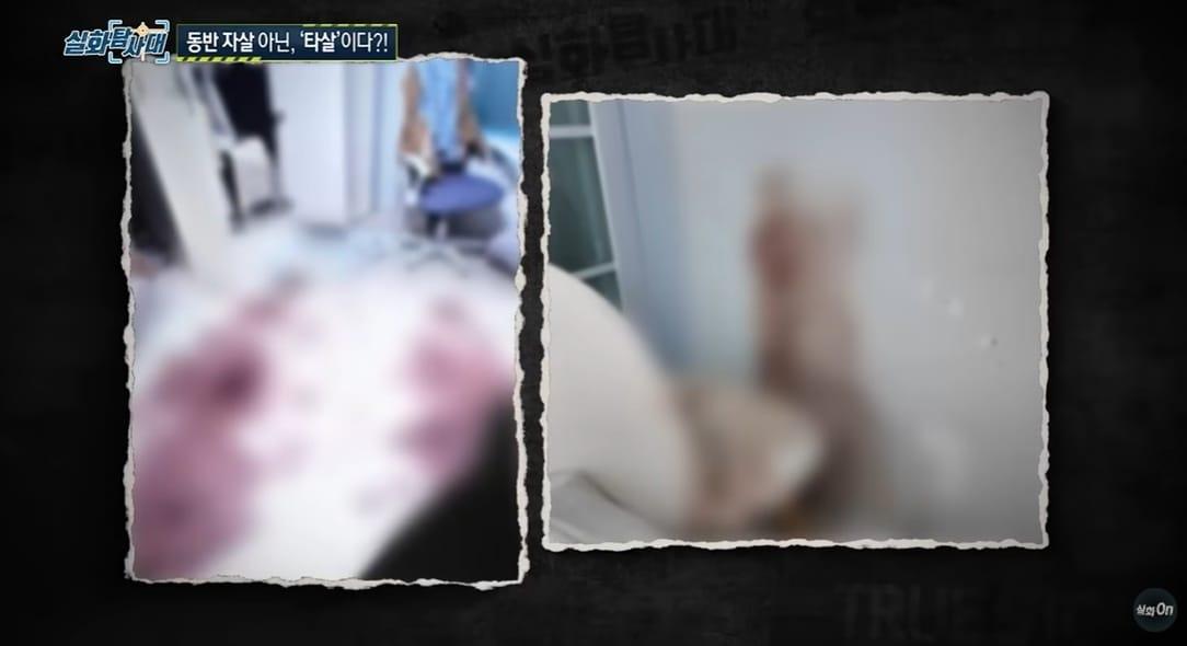 본문 이미지 - MBC '실화탐사대'