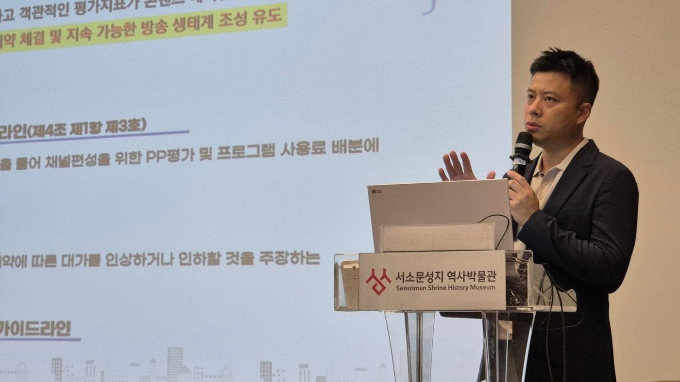 본문 이미지 - 박건철 한국공학대학교 교수.(한국케이블TV방송협회 SO협의회 제공)