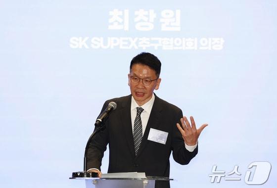 본문 이미지 - 최창원 SK수펙스추구협의회 의장이 발언을 하고 있다. 2026.7.2/뉴스1 김민지 기자