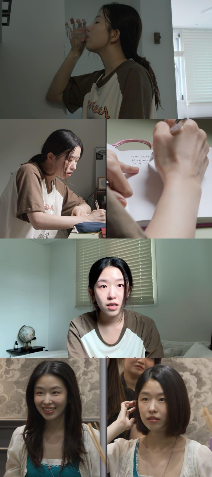 본문 이미지 - MBC '전지적 참견 시점'(전참시)