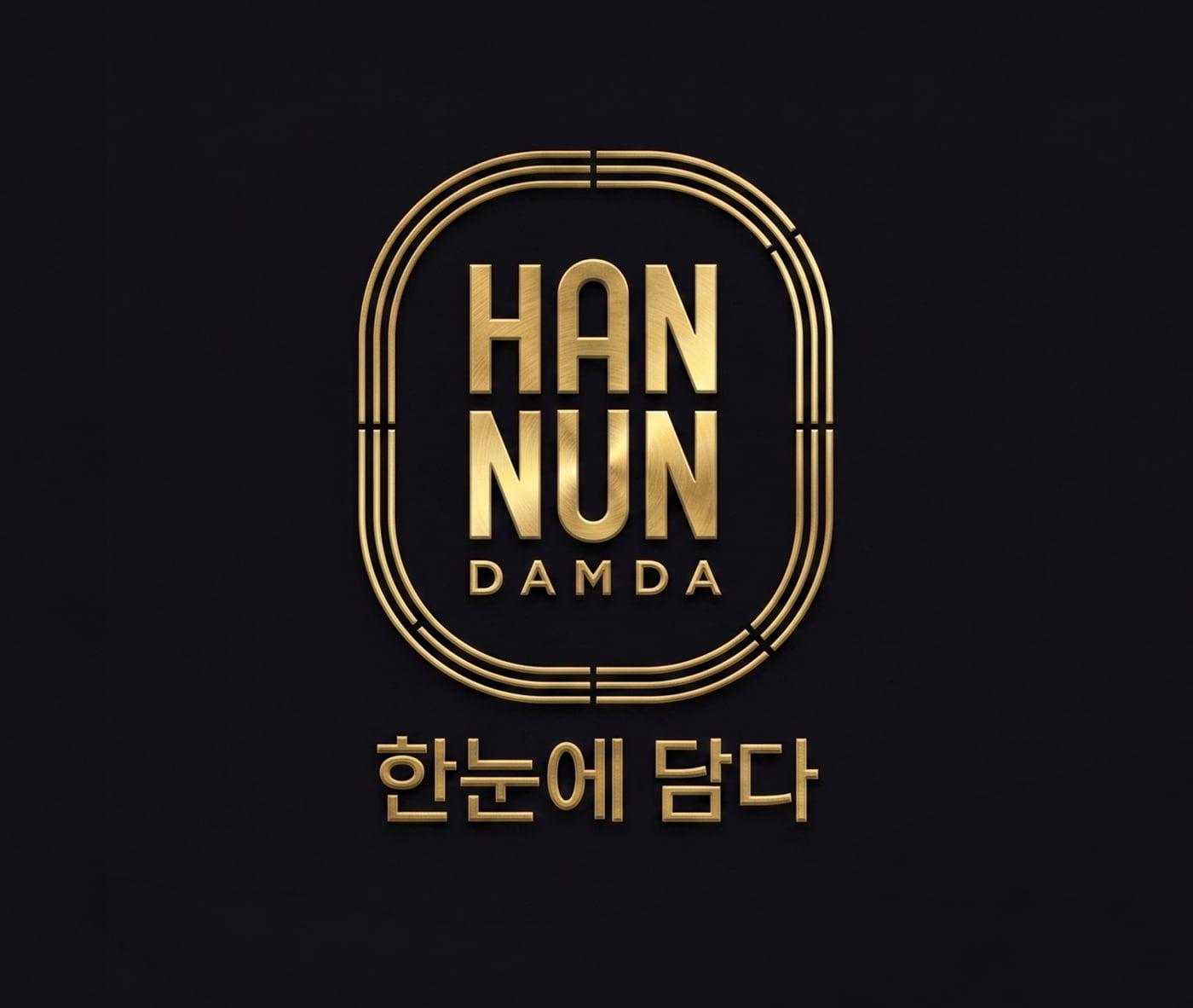 본문 이미지 - (쿠팡 제공)