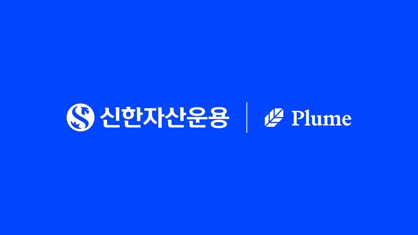 본문 이미지 - (신한자산운용 제공). ⓒ 뉴스1
