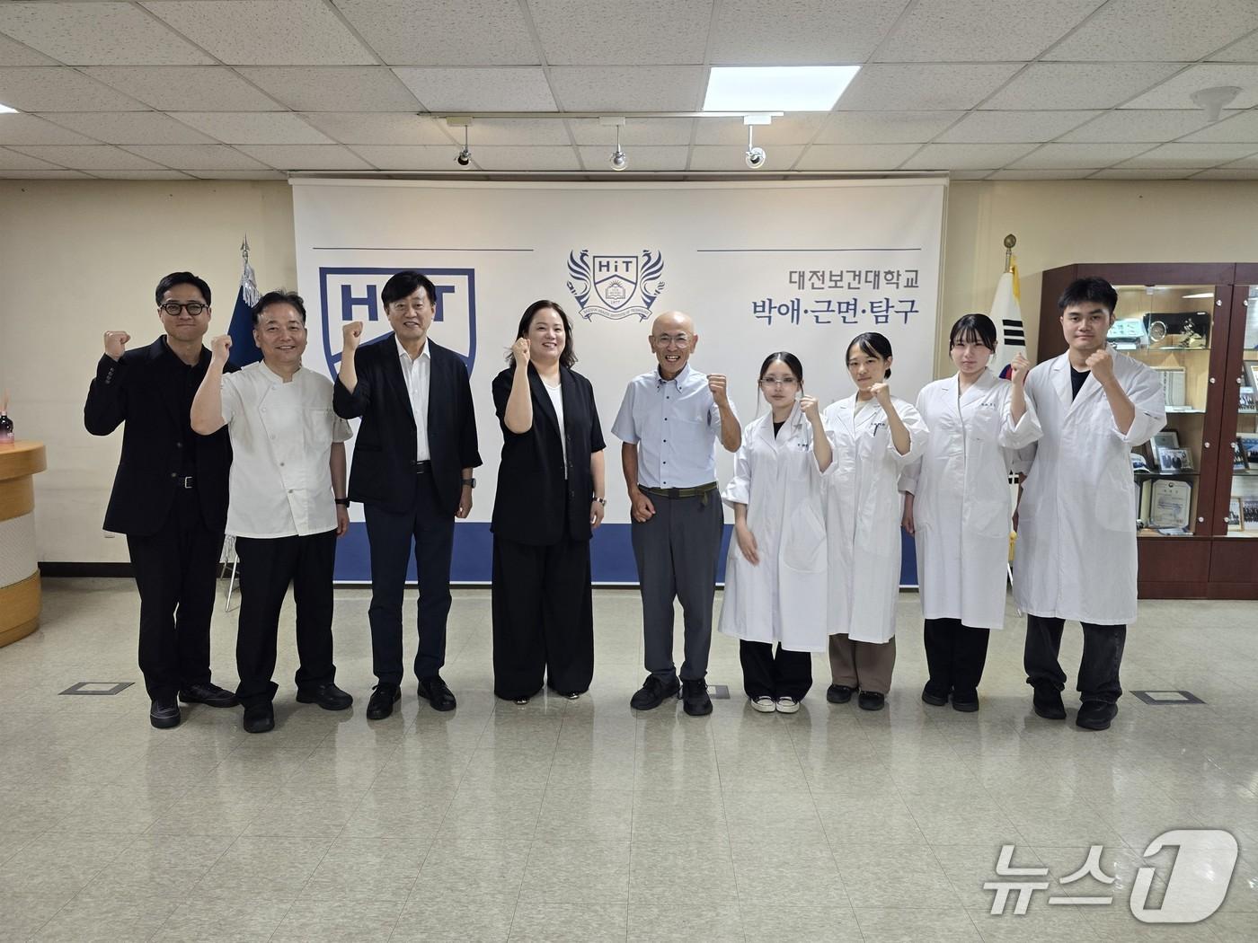 본문 이미지 - 대전보건대학교를 찾은 스즈카의료과학대학 방문단(대전보건대학교 제공.재판매 및 DB금지)/뉴스1