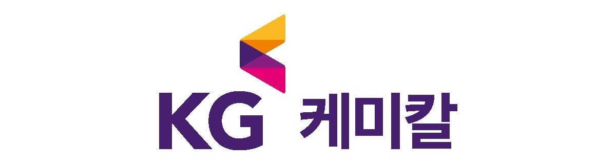 본문 이미지 - KG케미칼 CI. (KG그룹 제공)