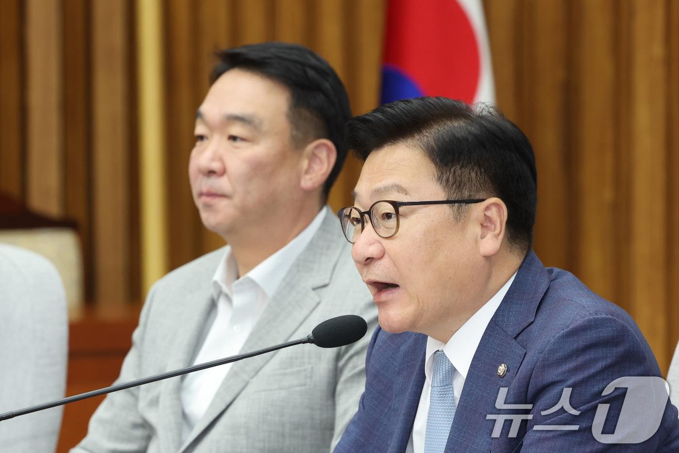 본문 이미지 - 정점식 국민의힘 원내대표가 14일 오전 서울 여의도 국회에서 열린 원내대책회의에서 모두발언을 하고 있다. 2026.8.14 ⓒ 뉴스1 황기선 기자