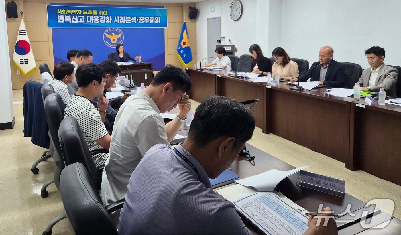 본문 이미지 - 전북경찰청이 지난 13일 익산경찰서에서 관계성 범죄 사례분석 회의를 진행했다.(전북 경찰 제공. 재판매 및 DB 금지)