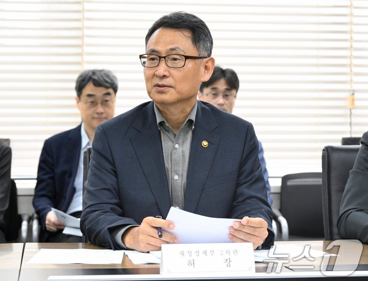 본문 이미지 - 허장 재정경제부 차관이 14일 서울 중구 은행회관에서 열린 '외환건전성협의회 겸 MSCI TF 회의'에서 모두발언을 하고 있다. (재정경제부 제공. 재판매 및 DB금지) 2026.8.14 ⓒ 뉴스1