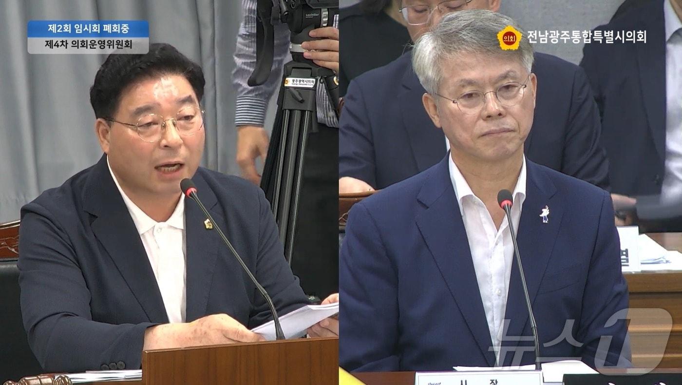 본문 이미지 - 민형배 전남광주통합특별시장이 14일 전남광주통합특별시의회 제2회 임시회 폐회중 4차 운영위 회의에 출석해 정무직 지방부시장 시민추천제 추진계획과 관련해 신민호 위원장의 질의를 받고 있다. (유튜브 캡쳐. 재배포 및 DB 금지).2026.8.14 ⓒ 뉴스1 서충섭 기자