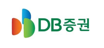 본문 이미지 - (DB증권 제공). ⓒ 뉴스1