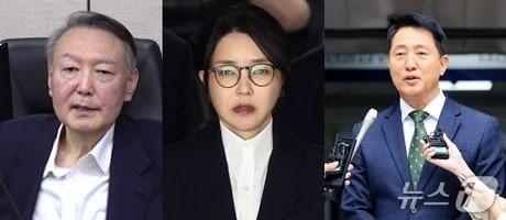본문 이미지 - 왼쪽부터 윤석열 전 대통령, 김건희 여사, 오세훈 서울시장.