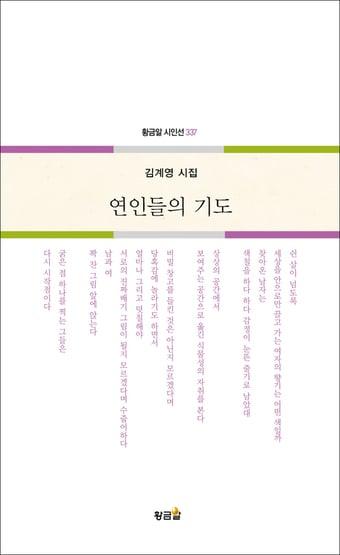 본문 이미지 -  