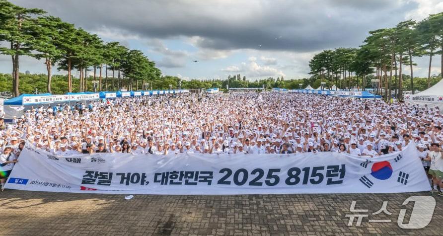 본문 이미지 - HS효성첨단소재가 광복절을 맞아 오는 15일 서울 마포구 상암월드컵공원에서 열리는 한국해비타트 '815런'을 3년 연속 후원한다고 14일 밝혔다. (사진제공 = HS효성첨단소재)