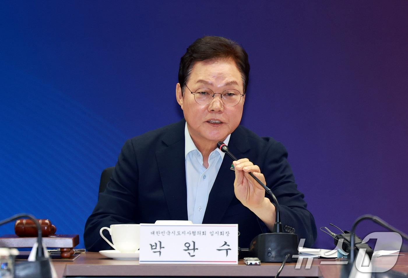 본문 이미지 - 박완수 경남지사. 2026.8.14 ⓒ 뉴스1 이호윤 기자