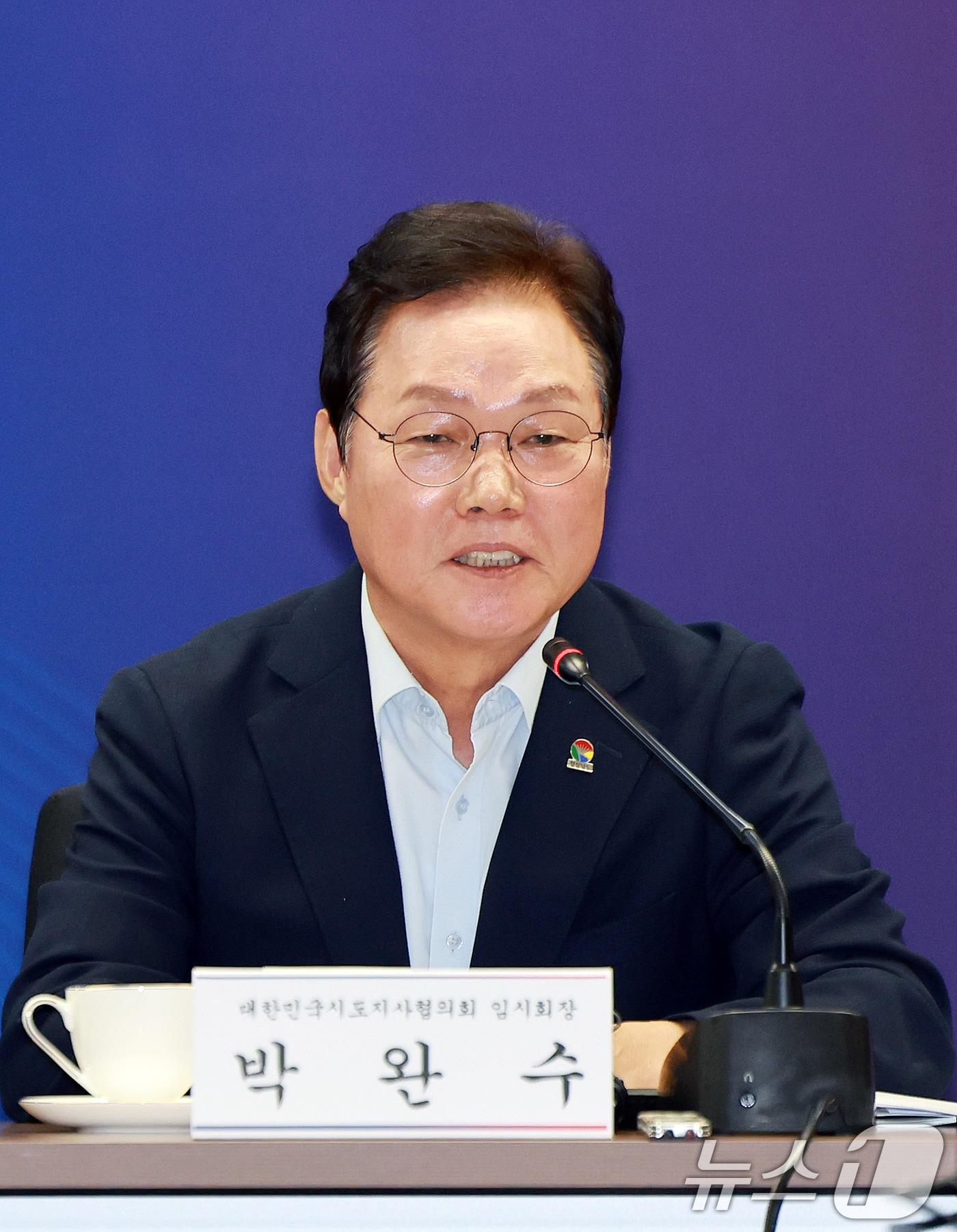 본문 이미지 - 박완수 경남지사 2026.8.14 ⓒ 뉴스1 이호윤 기자