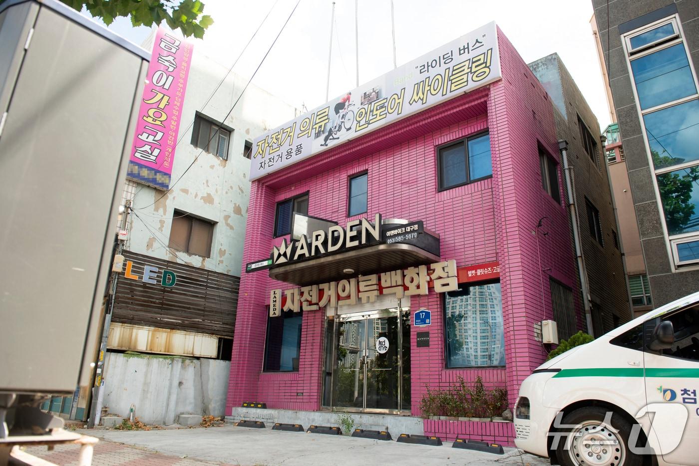 본문 이미지 - 14일 대구 북구 대현동 옛 대현파출소 전경. 북구는 국유재산인 이곳을 이슬람사원 건축주 측에 대체 부지로 제안했다.2026.8.14 ⓒ 뉴스1 이성덕 기자