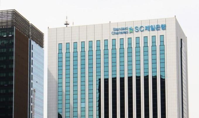 본문 이미지 - SC제일은행 본사 전경.
