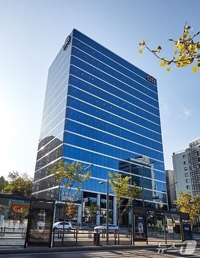 본문 이미지 - 한국씨티은행 본점 정면 (사진제공=한국씨티은행)