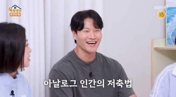 본문 이미지 - KBS 2TV '옥탑방의 문제아들' 캡처