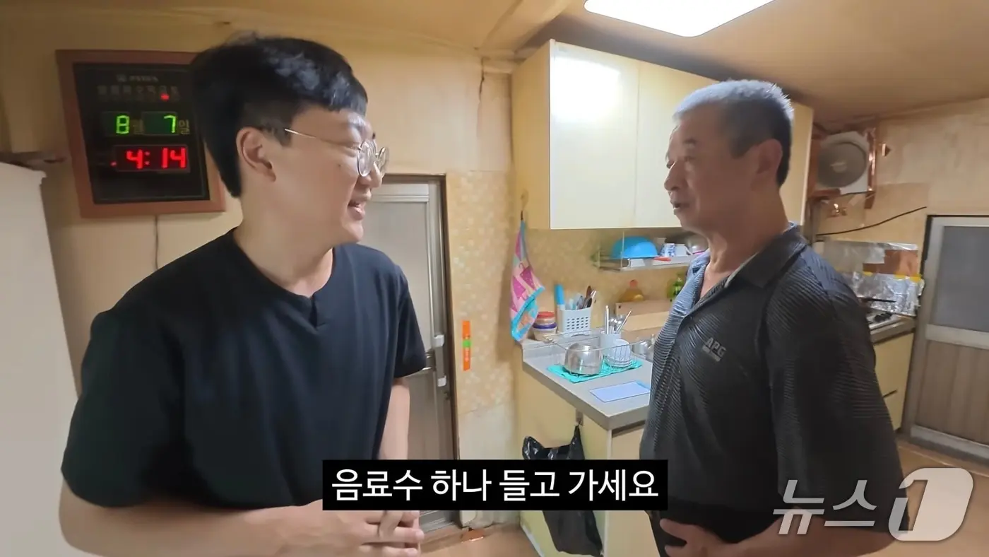 본문 이미지 - 유투버 김선태의 독립유공자 후손 홍보 콘텐츠(동영상 갭처. 재판매 및 DB금지)
